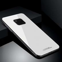 Луксозен стъклен твърд гръб за Huawei Mate 20 Pro - бял