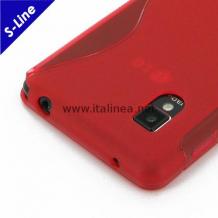 Силиконов калъф / гръб / TPU S-Line за LG Optimus G E975 - червен