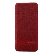 Луксозен кожен калъф Flip тефтер със стойка G-Case Funky за Samsung Galaxy S8 Plus G955 - червен