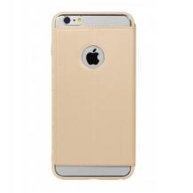 Луксозен калъф Flip тефтер със стойка S-View G-CASE Sense Series за Apple iPhone 6 Plus 5.5'' - златен
