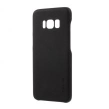 Луксозен гръб G-Case за Samsung Galaxy S8 G950 - черен
