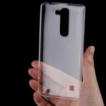 Ултра тънък силиконов калъф / гръб / TPU Ultra Thin за LG K8 - прозрачен