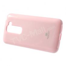 Луксозен силиконов калъф / гръб / TPU Mercury GOOSPERY Jelly Case за LG G2 Mini D620 - розов с брокат