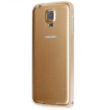 Луксозен метален бъмпер / Bumper Remax за Samsung Galaxy S5 G900 - златист