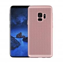 Твърд гръб за Samsung Galaxy S9 G960 - Rose Gold / Grid