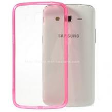 Ултра тънък силиконов калъф / гръб / TPU Ultra Thin за Samsung Galaxy Grand I9080 / I9082 / Grand Neo i9060 - прозрачен с розов кант