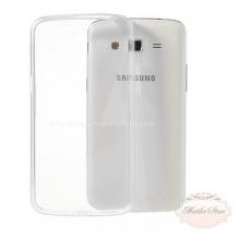 Ултра тънък силиконов калъф / гръб / TPU Ultra Thin за Samsung Galaxy Grand I9080 / Samsung Grand Duos I9082 / Samsung I9060 Galaxy Grand Neo - прозрачен