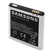 Оригинална батерия EB-L1K6ILA за Samsung Galaxy S Blaze - 2300mAh