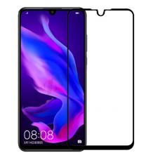 Удароустойчив протектор Full Cover / Nano Flexible Screen Protector с лепило по цялата повърхност за дисплей на Huawei P30 Lite - черен