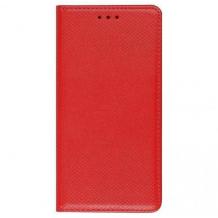 Кожен калъф Magnet Case със стойка за Xiaomi Redmi 8A - червен