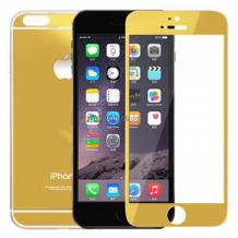 Стъклен скрийн протектор / Tempered Colorful Nano Slim Tempered Glass Mirror Screen Protector / 2 в 1 за Apple iPhone 6 4.7 - златен / лице и гръб