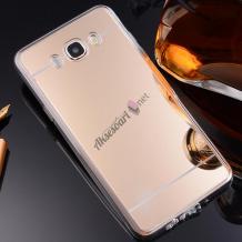 Луксозен силиконов калъф / гръб / TPU за Samsung Galaxy J7 J700 - златист / огледален