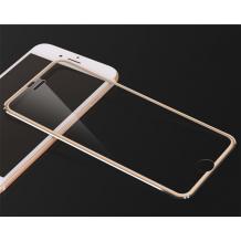 3D full cover Tempered glass screen protector Apple iPhone 7 / Извит стъклен скрийн протектор Apple iPhone 7 - прозрачен с златист кант