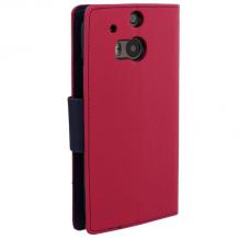 Кожен калъф Flip тефтер със стойка Mercury GOOSPERY Fancy Diary Case за HTC One M8 - цикламен