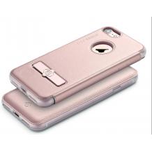 Луксозен кожен калъф Flip тефтер TOTU Design Acme Series със стойка за Apple iPhone 7 - Rose Gold