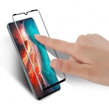 3D full cover Tempered glass screen protector Huawei P30 Pro / Извит стъклен скрийн протектор Huawei P30 Pro - черен