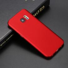 Луксозен твърд гръб за Samsung Galaxy S7 G930 - червен