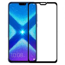 3D full cover Tempered glass Full Glue screen protector Huawei Honor 9x Lite / Извит стъклен скрийн протектор с лепило от вътрешната страна за Huawei Honor 9x Lite - черен