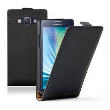 Кожен калъф Flip тефтер за Samsung Galaxy A5 - черен