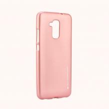 Луксозен силиконов калъф / гръб / TPU MERCURY i-Jelly Case Metallic Finish за Huawei Honor 5C / Honor 7 Lite - Rose Gold