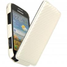 Кожен калъф тип Flip за Samsung Galaxy Ace 2 I8160 - Carbon Fiber бял