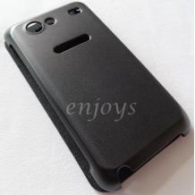 Кожен калъф, Flip за Samsung GALAXY S ADVANCE I9070 - черен