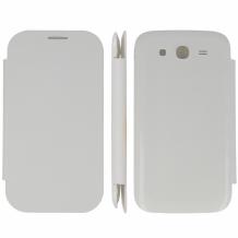 Кожен калъф Flip Cover за Samsung Galaxy Grand I9082 / Grand I9080 / Grand Neo I9060 - бял