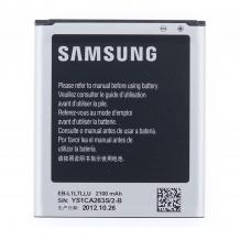 Оригинална батерия EB-L1L7LLU за Samsung Galaxy I9260 Premier - 2100mAh