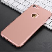 Луксозен твърд гръб за Apple iPhone 7 - Rose Gold