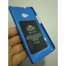 Заден предпазен твърд гръб SGP за HTC ONE M7 - син