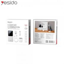 Комплект YESIDO CG10 Charging Gift Box 5в1