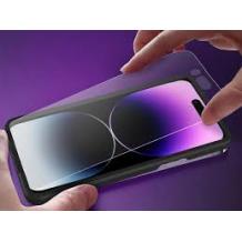 Стъклен скрийн протектор / 9H Magic Glass Real Tempered Glass Screen Protector / за дисплей на Samsung A25 5G