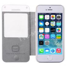 Луксозен кожен калъф Flip тефтер S-View BASEUS Bohem Case за Apple iPhone 5 / iPhone 5S - бял