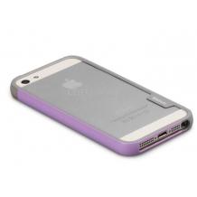 Силиконов Bumper / Walnutt / за Apple iPhone 5 / iPhone 5S - сив с розово и лилаво