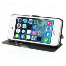 Кожен калъф Flip тефтер Flexi със стойка за Apple iPhone 6 Plus 5.5'' - черен