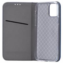 Кожен калъф Flip тефтер Magnet Book със стойка за Samsung Galaxy S25 - златист