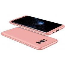 Луксозен твърд гръб GKK 3in1 360° Full Cover за Samsung Galaxy S8 G950 - Rose Gold / лице и гръб