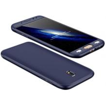 Луксозен твърд гръб GKK 3in1 360° Full Cover за Samsung Galaxy J3 2017 J330 - син / лице и гръб