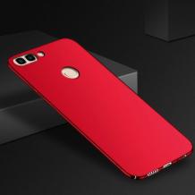 Луксозен твърд гръб за Huawei P Smart - червен