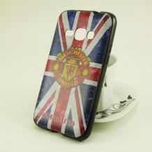 Силиконов калъф / гръб / TPU за Samsung Galaxy J1 2016 J120 - Manchester United / British Flag