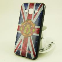 Силиконов калъф / гръб / TPU за Samsung Galaxy J3 - Manchester United / British Flag