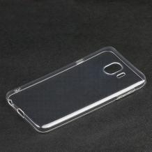 Ултра тънък силиконов калъф / гръб / TPU Ultra Thin за Samsung Galaxy J4 2018 - прозрачен