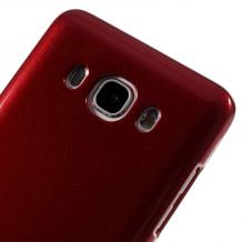 Луксозен силиконов калъф / гръб / TPU Mercury GOOSPERY Jelly Case за Samsung Galaxy J5 2016 J510 - тъмно червен