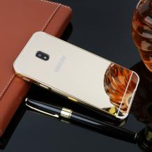 Луксозен алуминиев бъмпер с твърд гръб за Samsung Galaxy J5 2017 J530 - златист / огледален
