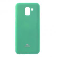 Луксозен силиконов калъф / гръб / TPU Mercury GOOSPERY Jelly Case за Samsung Galaxy J6 2018 - мента