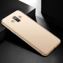 Луксозен твърд гръб за Samsung Galaxy J7 Duo 2018 - златист