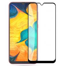 3D full cover Tempered glass Full Glue screen protector Samsung Galaxy A70 / Извит стъклен скрийн протектор с лепило от вътрешната страна за Samsung Galaxy A70 - черен