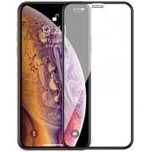 3D full cover Tempered glass Full Glue screen protector Apple iPhone 12 Pro Max 6.7'' / Извит стъклен скрийн протектор с лепило от вътрешната страна за Apple iPhone 12 Pro Max 6.7'' - черен