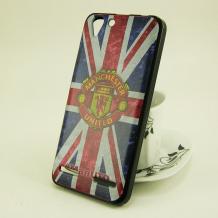 Силиконов калъф / гръб / TPU за  Lenovo Vibe K5 / Vibe K5 Plus / A6020 - Manchester United / British Flag