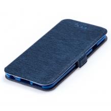 Кожен калъф Flip тефтер Flexi със стойка за Samsung Galaxy A71 - тъмно син